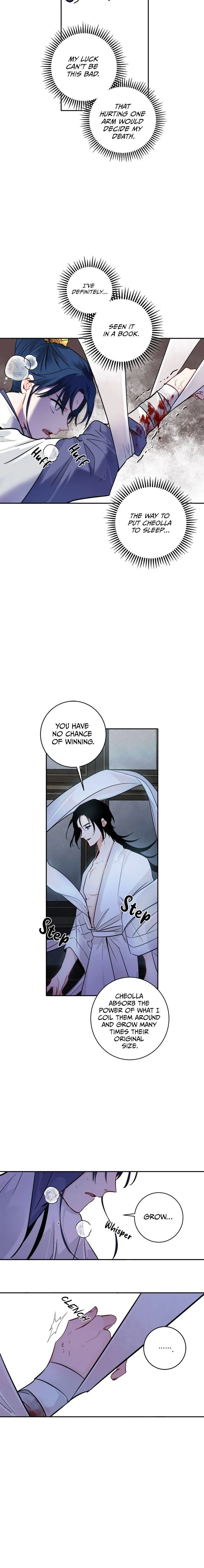 Yeon Lok Heun Chapter 81 Image 20