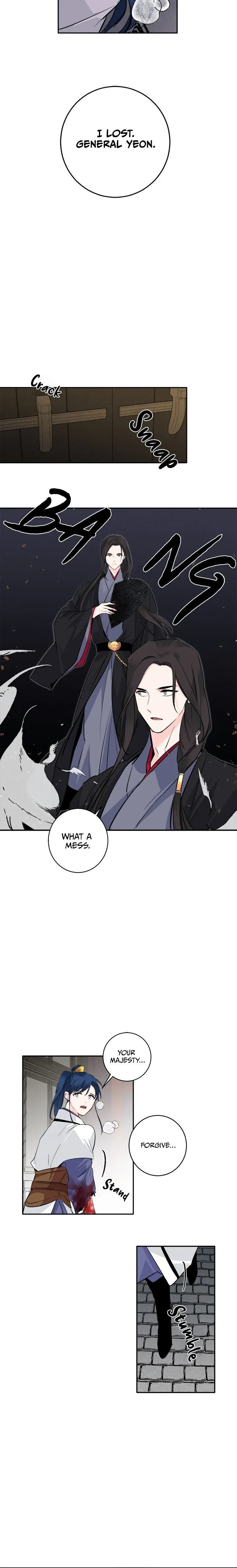 Yeon Lok Heun Chapter 82 Image 13