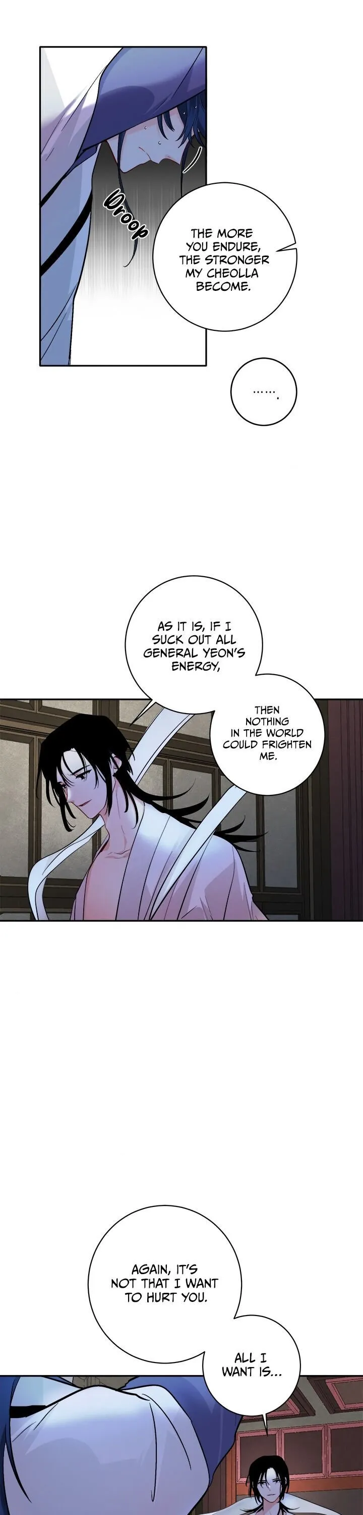 Yeon Lok Heun Chapter 82 Image 3