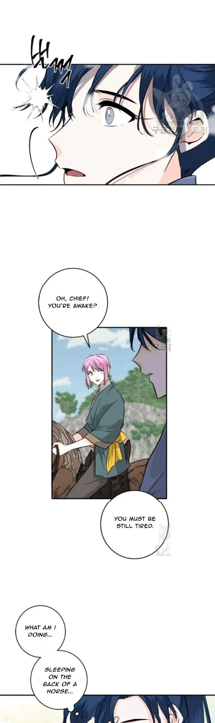 Yeon Lok Heun Chapter 95 Image 21