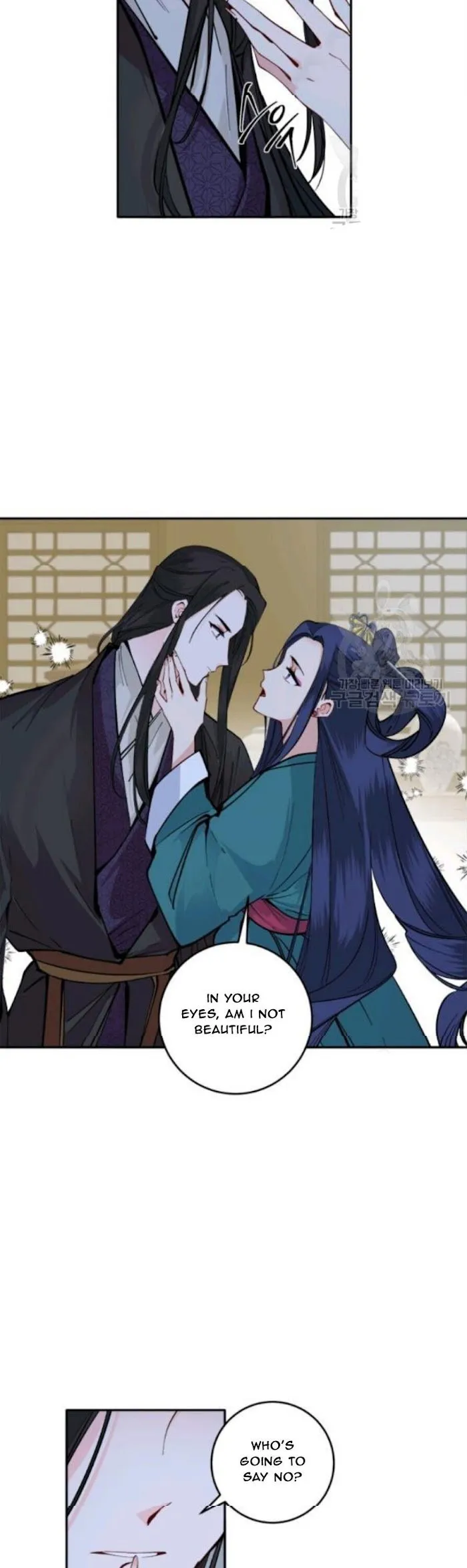 Yeon Lok Heun Chapter 98 Image 3