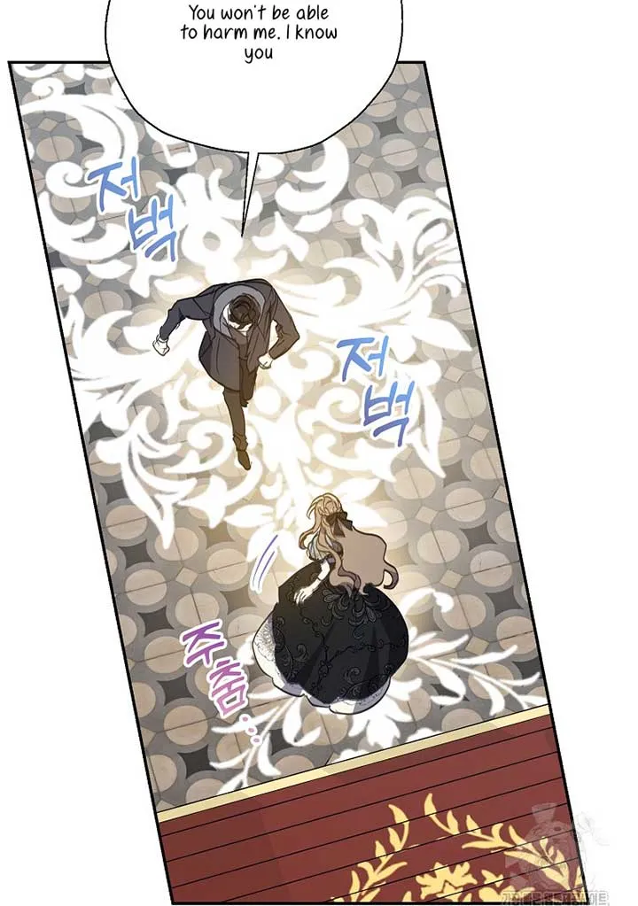 Your Majesty Please Dont Kill Me Again Chapter 126 Image 46