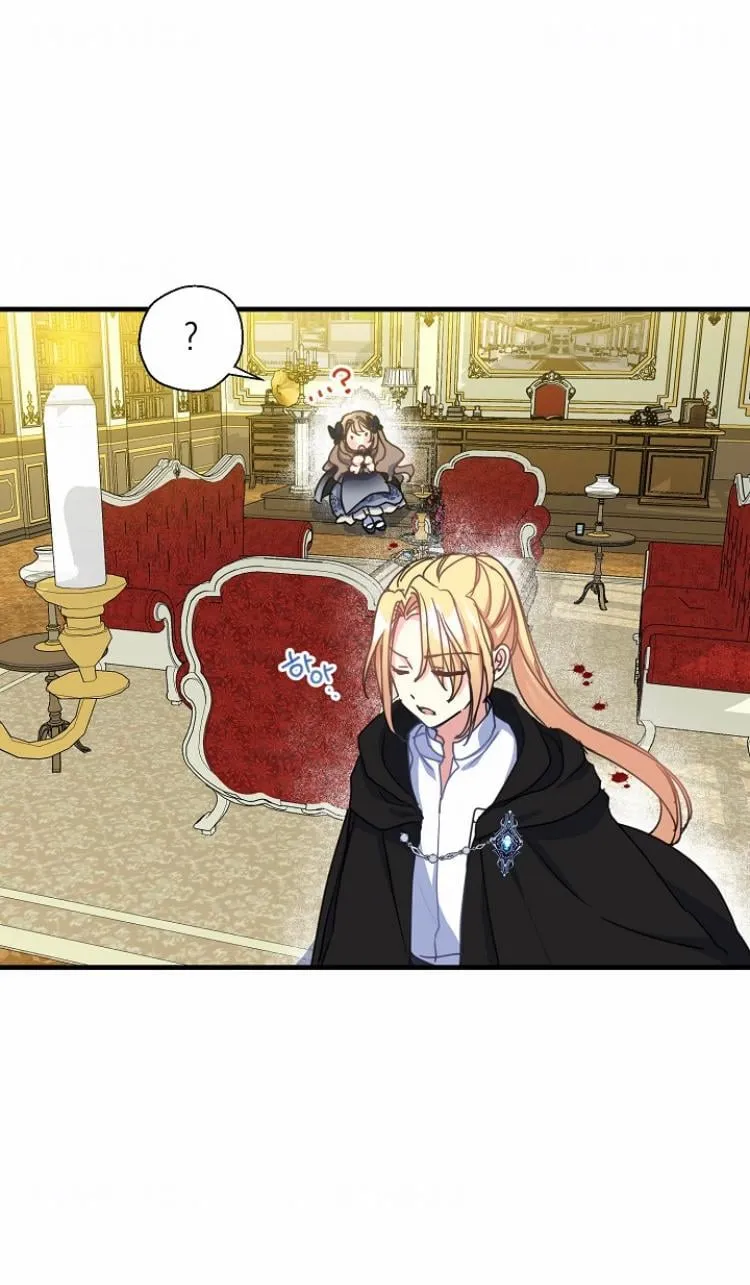 Your Majesty Please Dont Kill Me Again Chapter 38 Image 37