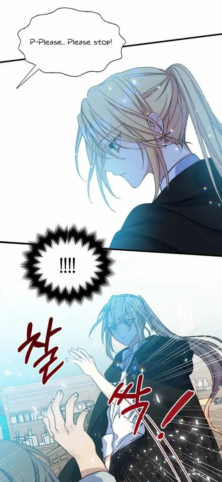 Your Majesty Please Dont Kill Me Again Chapter 39 Image 37