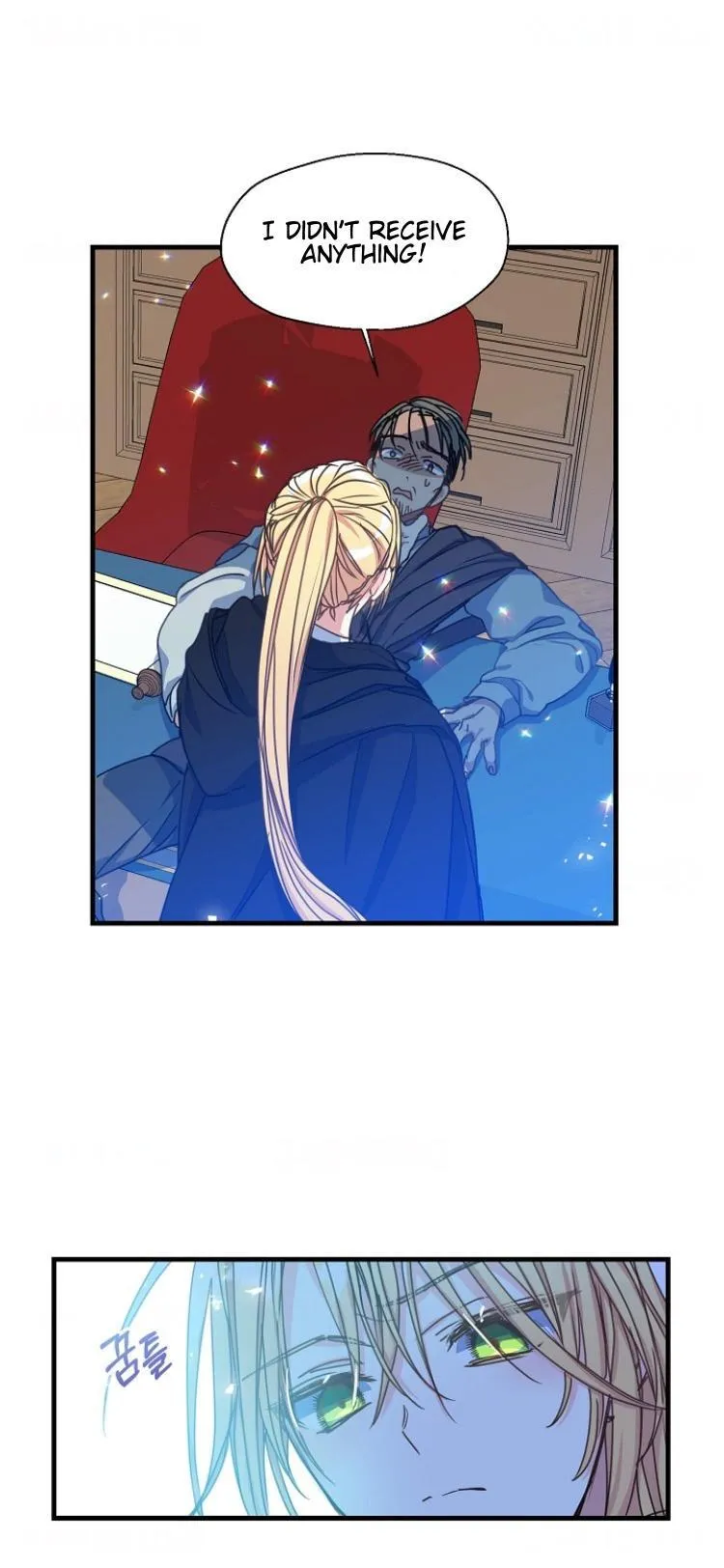 Your Majesty Please Dont Kill Me Again Chapter 40 Image 1