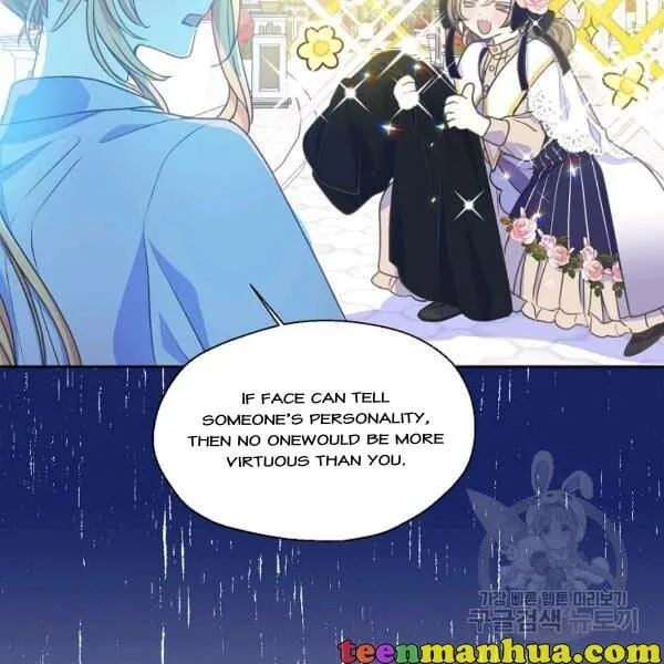 Your Majesty Please Dont Kill Me Again Chapter 51 Image 70