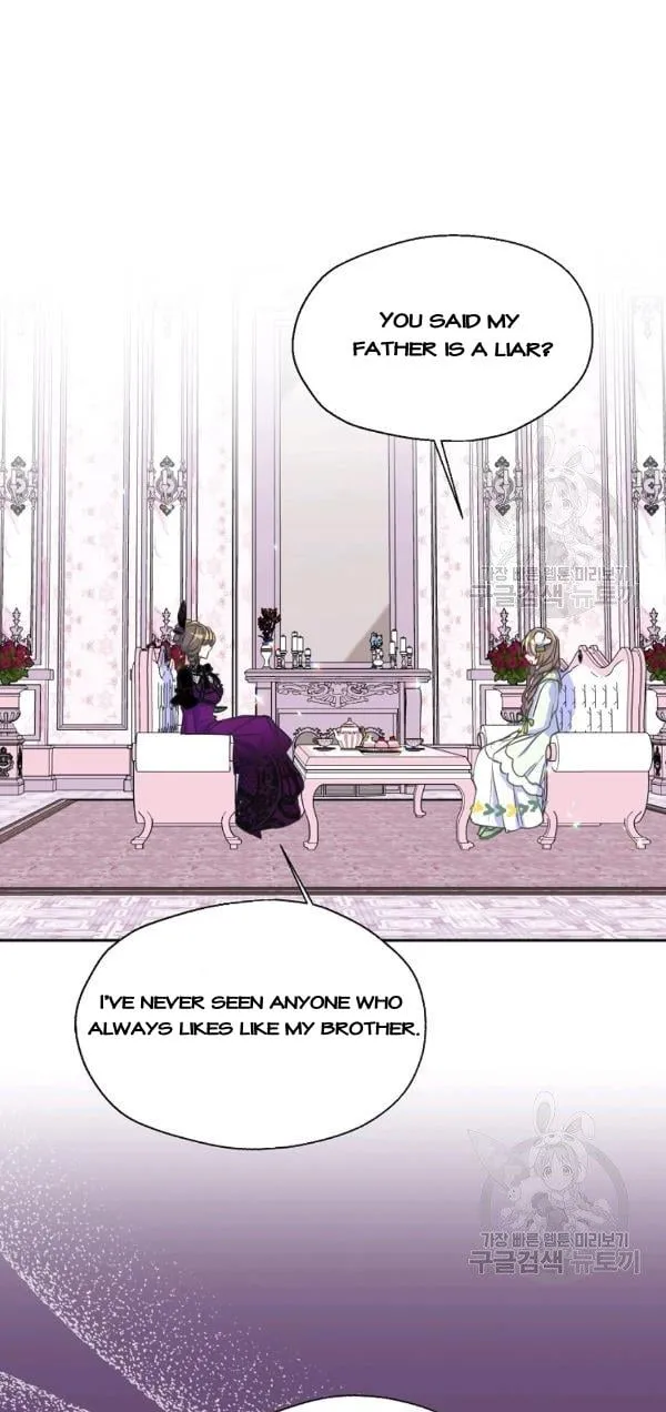 Your Majesty Please Dont Kill Me Again Chapter 52 Image 43