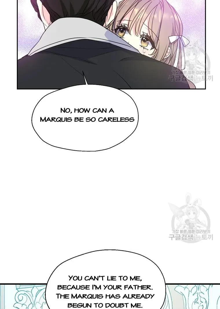 Your Majesty Please Dont Kill Me Again Chapter 55 Image 50